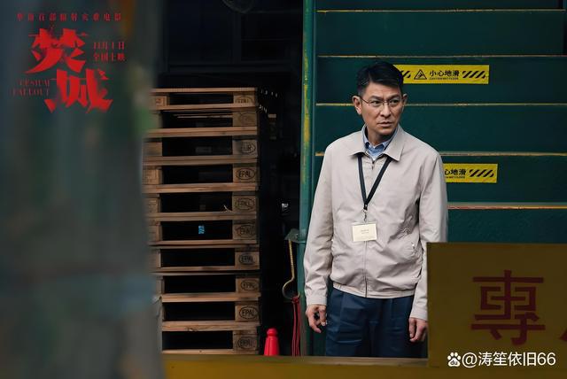 即将上映的电影推荐：不容错过的四部佳作米乐体育M6直播平台2024年11月(图4)