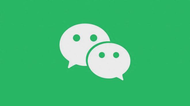 it功能扩大测试！这项功能即将回归米乐体育app网站微信的CallK