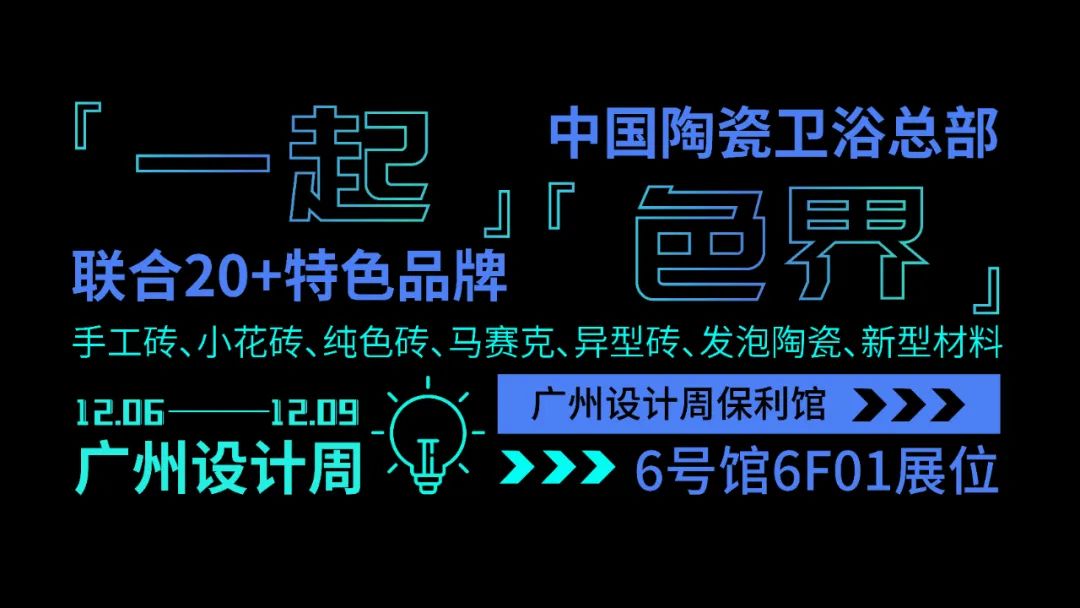 企入选2024宜春百强民营企业名单；蒙娜丽莎取得2项专利证书米乐m6网站【中陶日报-122】又有8家陶瓷厂被拍卖；7家陶(图9)