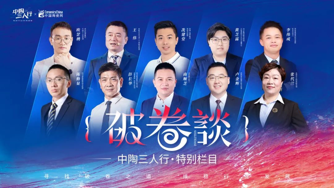 企入选2024宜春百强民营企业名单；蒙娜丽莎取得2项专利证书米乐m6网站【中陶日报-122】又有8家陶瓷厂被拍卖；7家陶(图5)