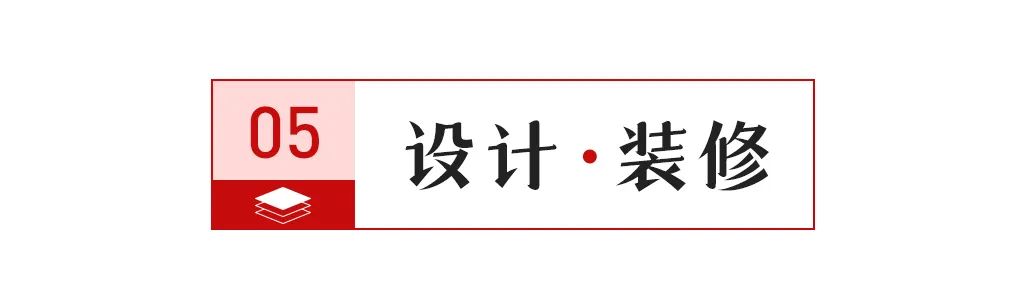 企入选2024宜春百强民营企业名单；蒙娜丽莎取得2项专利证书米乐m6网站【中陶日报-122】又有8家陶瓷厂被拍卖；7家陶(图12)