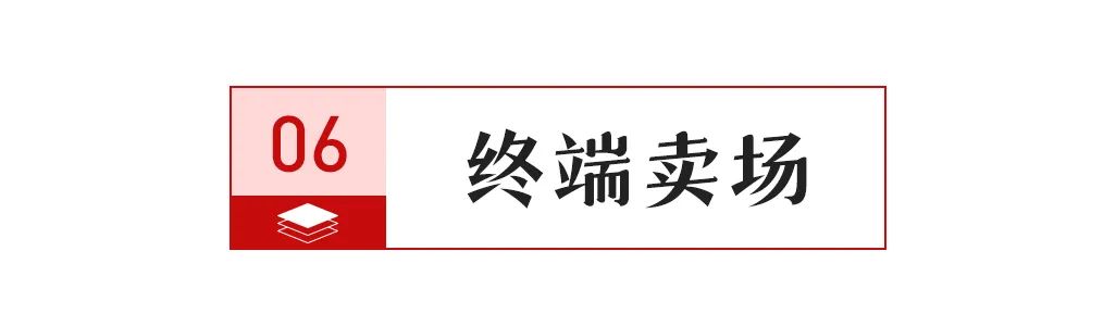 企入选2024宜春百强民营企业名单；蒙娜丽莎取得2项专利证书米乐m6网站【中陶日报-122】又有8家陶瓷厂被拍卖；7家陶(图14)
