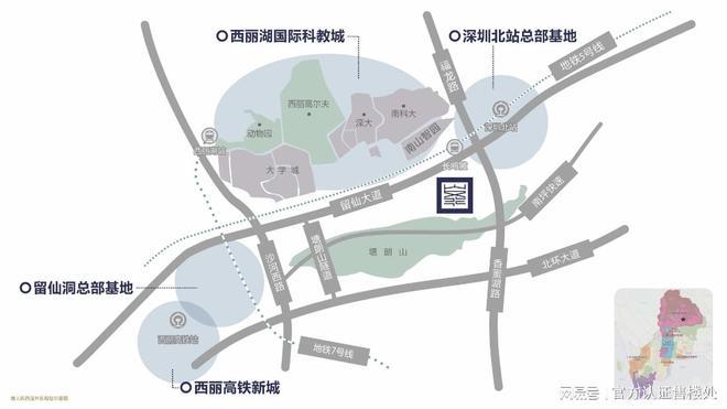 』网站南山京基御景峯营销中心欢迎您米乐m6网站2025『京基御景峯(图2)