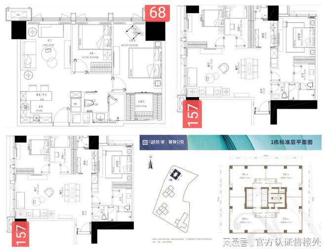 』网站南山京基御景峯营销中心欢迎您米乐m6网站2025『京基御景峯(图1)