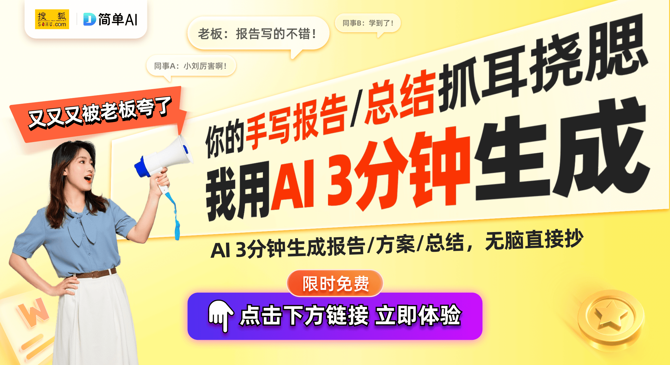认证揭晓2025年初正式发布在即m6米乐华为nova 13i蓝牙