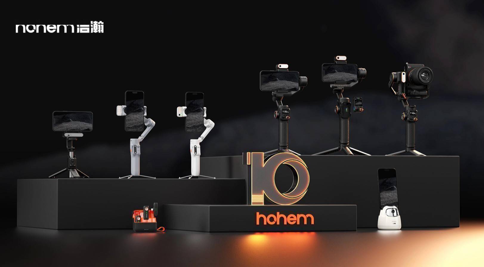定心丸出过爆品的公司有些活不过十年｜专访·硬件米乐m6hohem浩瀚CEO陈敏：众筹成功不是(图6)