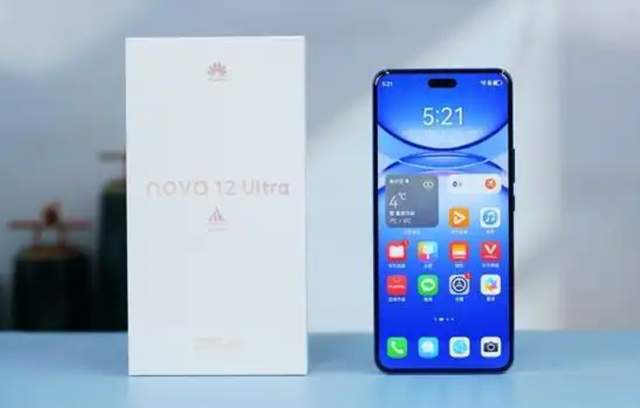 麒麟9000SL如今到手仅需3999元m6米乐注册华为年货节亮出底牌1TB+(图5)