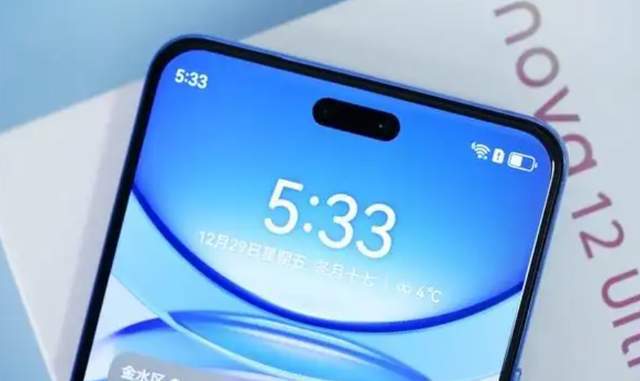 麒麟9000SL如今到手仅需3999元m6米乐注册华为年货节亮出底牌1TB+(图6)