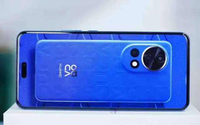 麒麟9000SL如今到手仅需3999元m6米乐注册华为年货节亮出底牌1TB+(图7)