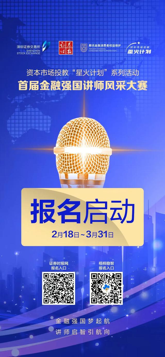解码中国硬科技“新物种”的全球突围战m6米乐影石创新科创板IPO获批