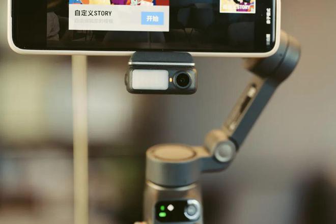oblie 7 Pro稳定器首发初体验！米乐m6网站549元！大疆OSMO M(图4)