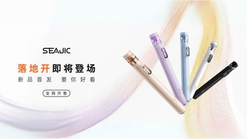 拍杆全球首发解放双手拍世界SEAJIC施吉客落地开自