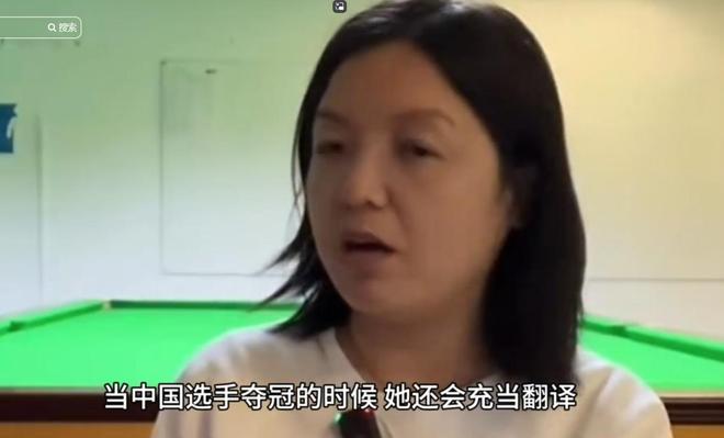 女友都是白富美和王楚钦是朋友赵心童家世惊人！开豪车坐游艇(图2)