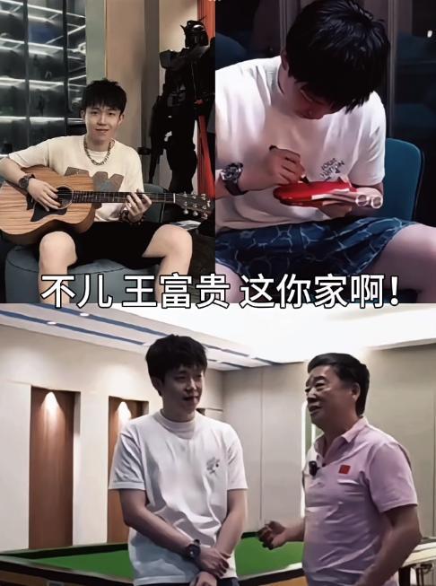 女友都是白富美和王楚钦是朋友赵心童家世惊人！开豪车坐游艇(图5)