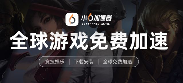 云手机一键挂机多开挂机打金攻略《天堂2m》保姆级搬砖攻略小六(图6)